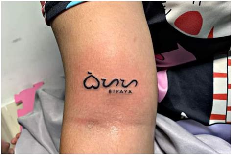 baybayin tattoo design|10 baybayin tattoo tattoo ideas and designs that will look  .